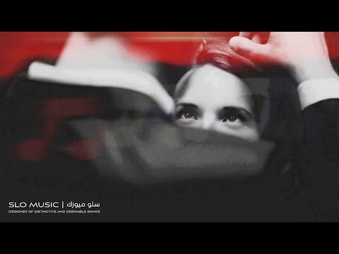 أغاني عراقية أستكنان هاي الناس مال فراق مو مالت وفه وطيبه مطلوب