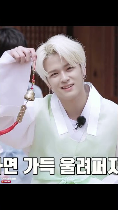 Treasure Junkyu Asahi hanbok entrance 트레저 아사히 김준규  Treasure Map special 10.02.20
