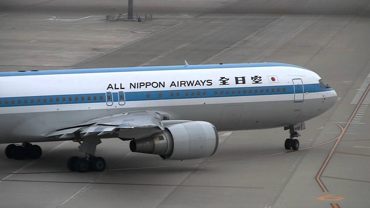 ANA Boeing 767-300 Retro Livery JA602A Take off at Nagoya