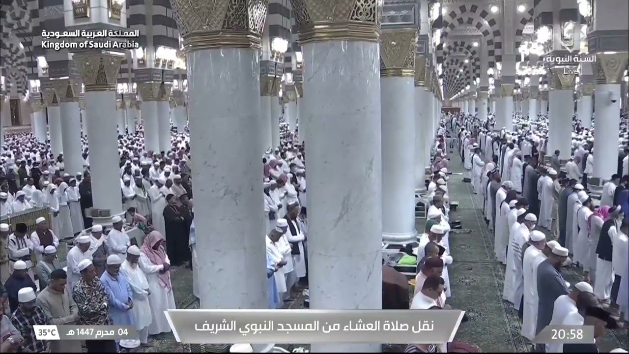 صلاة العشاء للشيخ عبدالله البعيجان 4 محرم 1447هـ‏