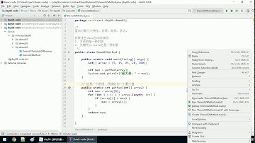 Java语法 108 面向对象三大特征之封装性