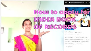 How To Apply for INDIA BOOK OF RECORDS 🏅