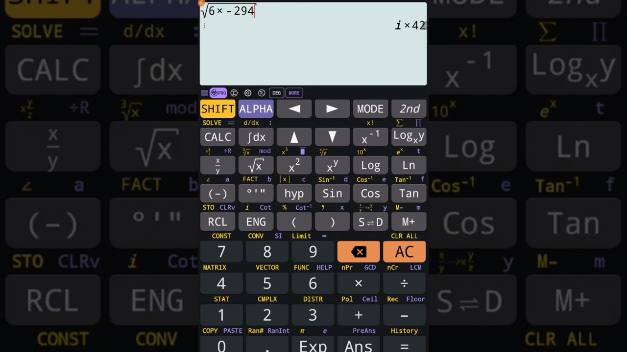 درس المتتابعة الهندسية الصف الاول الثانوي التجاري  ( الترم الاول )