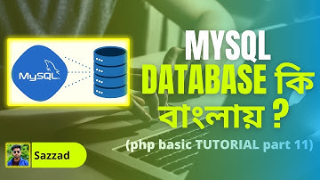 php tutorial bangla । what is Mysql database? ( part 11 ).