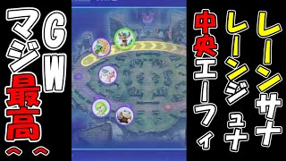 震えが止まらない【ポケモンユナイト】