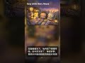 小螢火蟲的晚安明信片枕頭|雙語睡前故事 Shorts