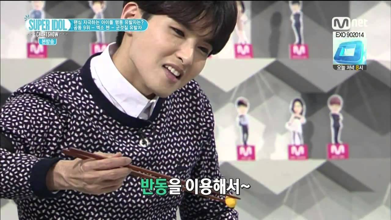 140926 Super Idol Chart Show EXO Chen CUT with Phone Call