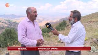 Teberik - Ali Şeker - Jiyara Heser Bawayi̇ - Azarpêrt Çewli̇g