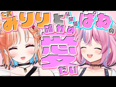 video thumb