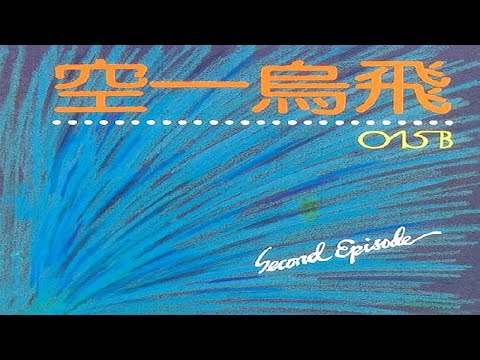 너에게 들려주고 싶은 이야기 - 015B