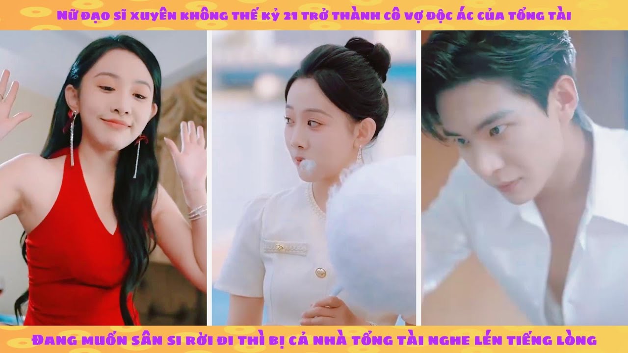 Nghe lén tiếng lòng, cả nhà tổng tài phát hiện cô con dâu không tầm thường