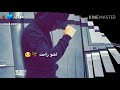 اصبر روحي يومية واكلهة تحملي شوية