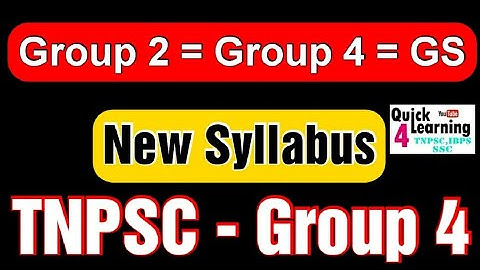 TNPSC Group 4 Revised Syllabus 2022 | Quick Learning | பொது தமிழ் | Unit 8,9 Included |