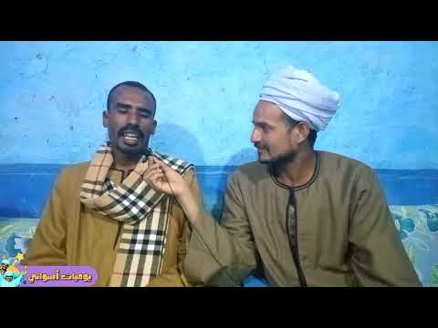 الكروان علي العمده واغنيته خلينا ساكتين