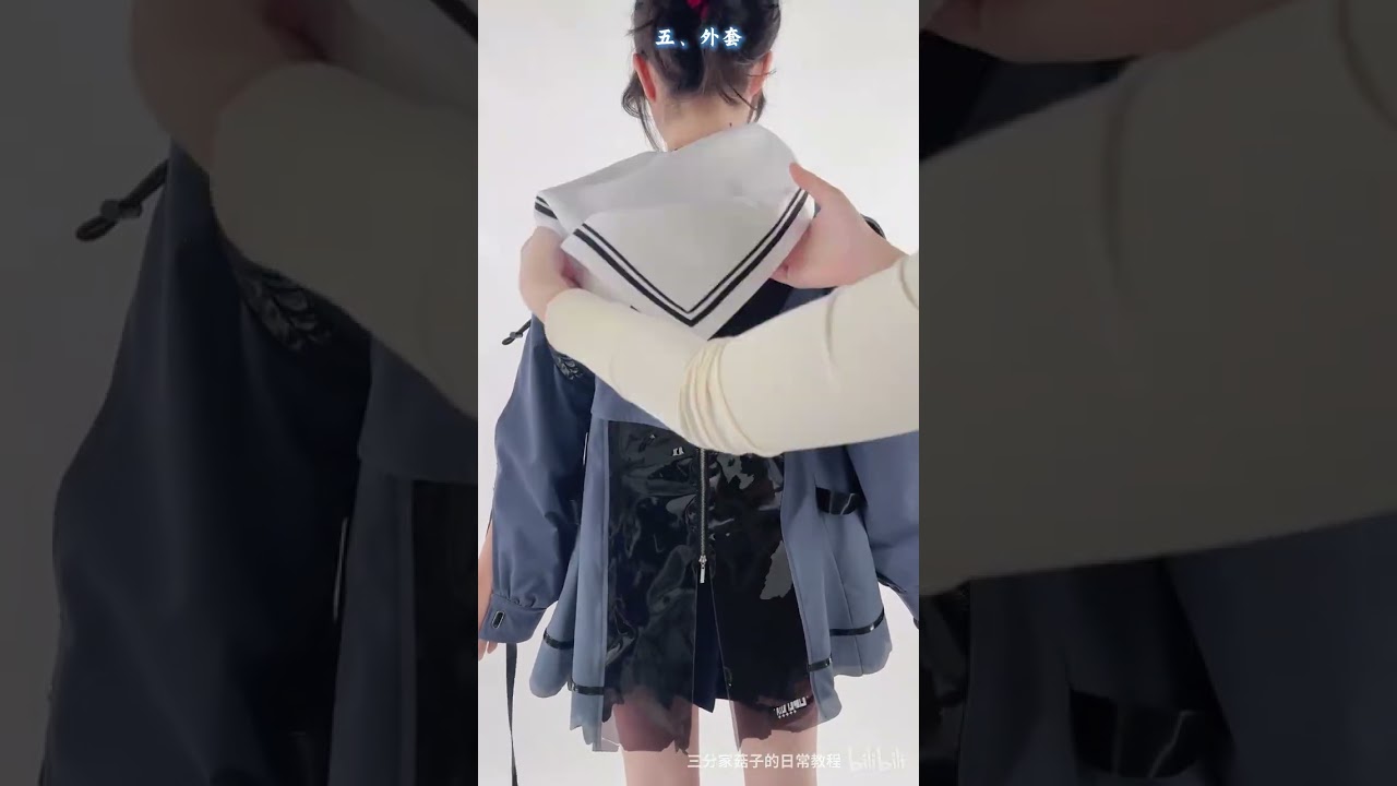 三分妄想 鳴潮 千咲 コスプレ衣装 着用解説 - YouTube