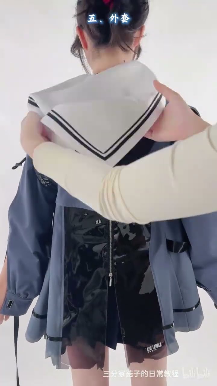 鳴潮 千咲 コスプレ 三分妄想 三分妄想 鳴潮 千咲 コスプレ 衣装 ※ウィッグ 追加可 : ISRA - 通販