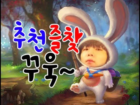 서로2