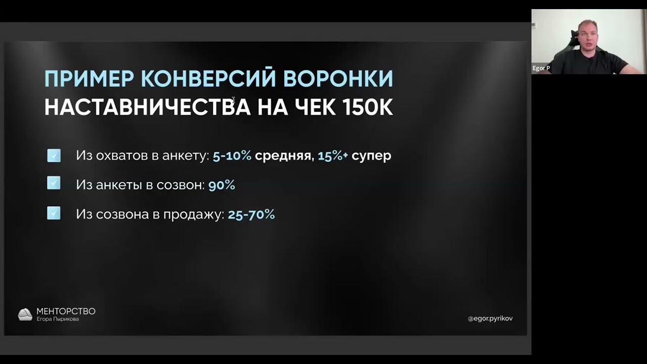 Декомпозиция — Transcript
