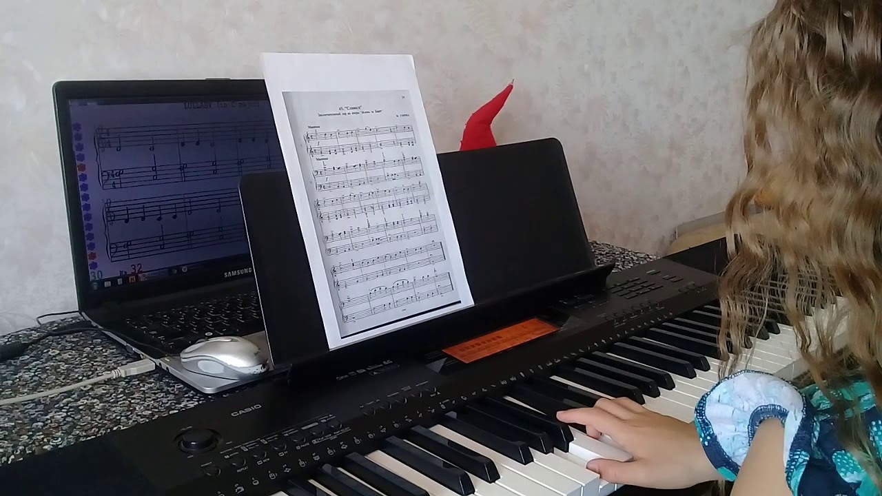 Параллельные тональности. До мажор//Ля минор. Тоника-Субдоминанта-Доминанта-Тоника.Cмaj//AminТ-S-D-T