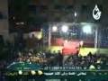 صرخة أمة صبا Flv 