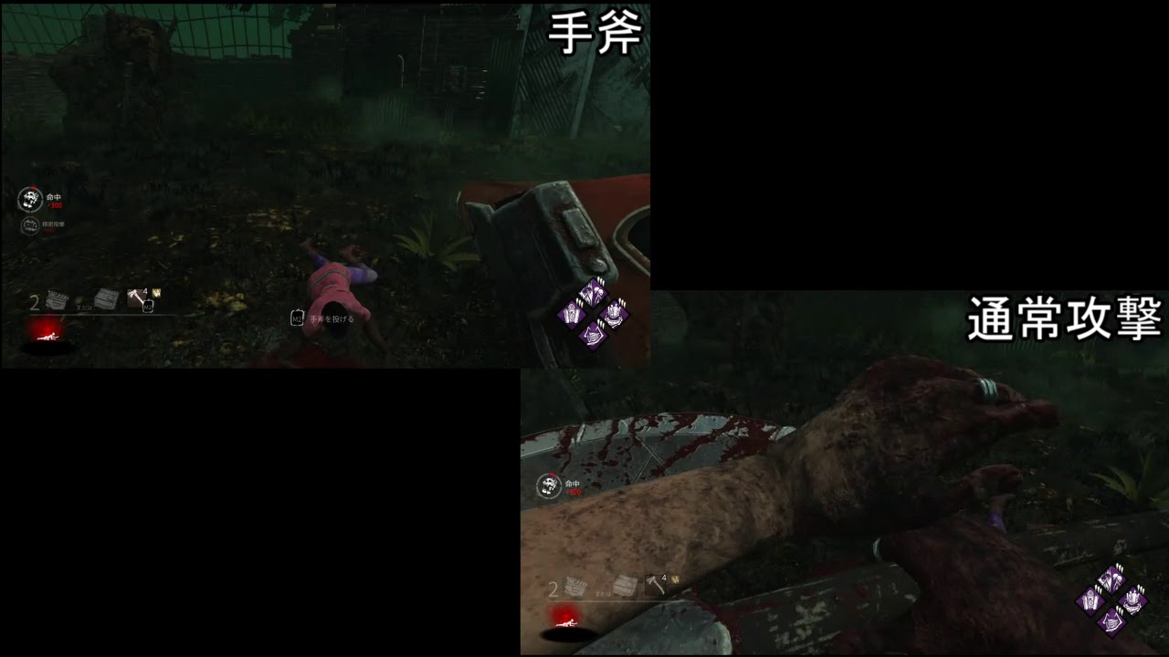 Dbd 赤帯キラーが教える ハントレス基礎講座