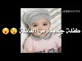 اللهم أسعد اختي ولاتحرمها من طفلتها 