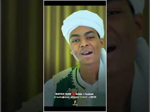 شوفت القمر نوره روووووعه المنشد امين البدري الاسواني 2025 كلمات والحان شاعر بني هاشم