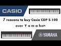 Casio CDP S100 VS Yamaha P45 Piano