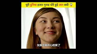 दनय गजर गन धर हई Mini Wood Toy - Woodworking Art Skill Wood Hand Crafts