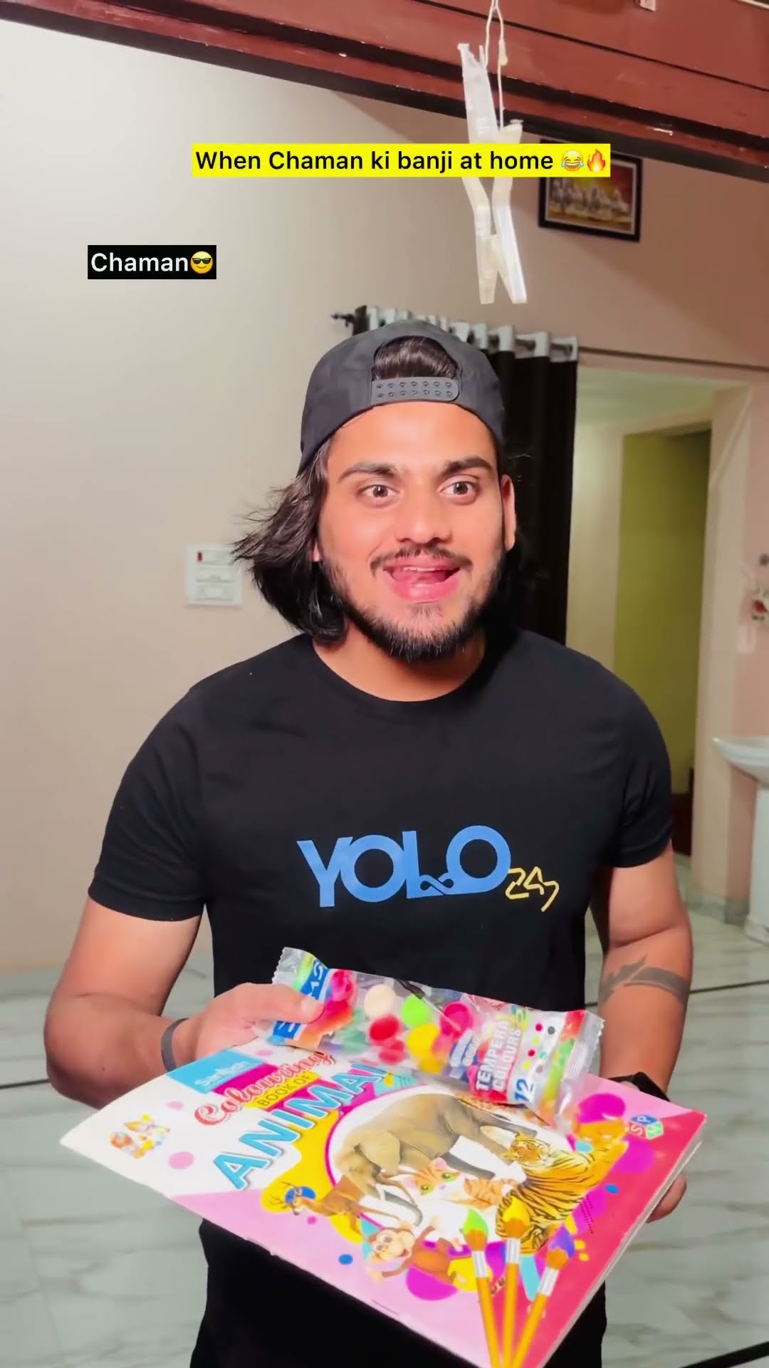Chaman aur uski banji ??| indian family #shorts #indian #comedy #chaman #bachpan #relatable