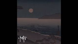 Frozen Tatami Room | 1 Hour Japanese Horror Ambient Music | Kwaidan Music #backgroundmusic #horror
