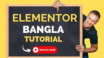 How To Use Elementor Rating Widget in Wordpress Website | Elementor Bangla Tutorial