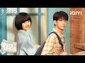 【Multi | FULL】In My Prime 生逢其时|EP02 Fate Brings Them Together💞Two Families,One Beautiful Home|iQIYI
