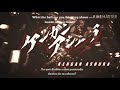 Kengan Ashura-Opening Sub Español