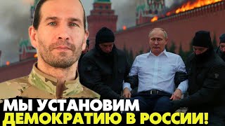 Download Lagu 🔥Донбасс не взят, фронт трещит, система рушится! путин довоевался: мобилизация на грани срыва!Цезарь MP3