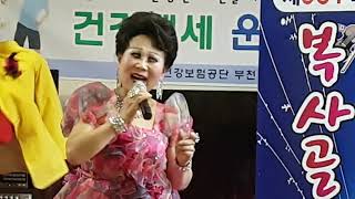 가수이순덕 여자의일생 이미자의곡