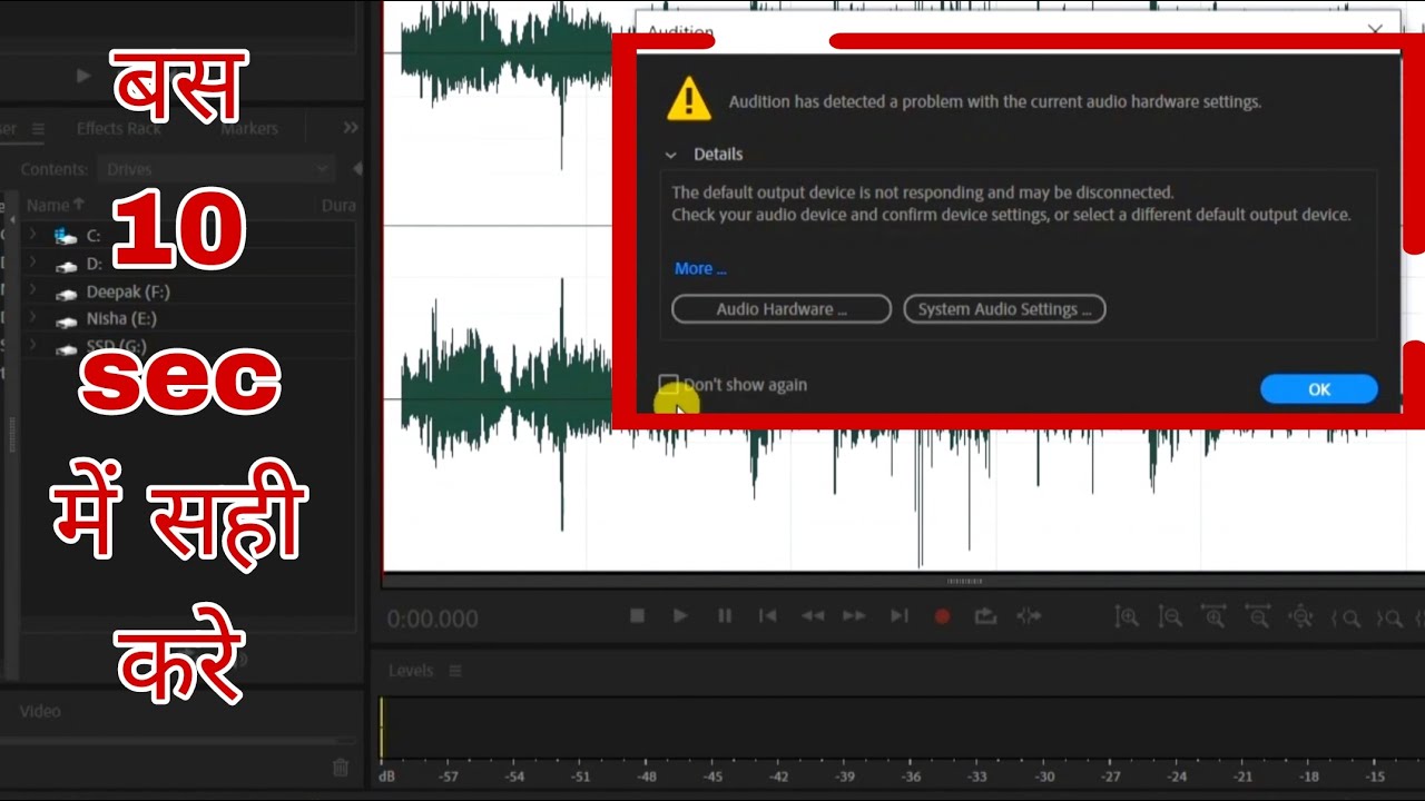 Audition Has Detected a Problem with Current Audio Hardware Setting|Adobe Audition Audio Hardware