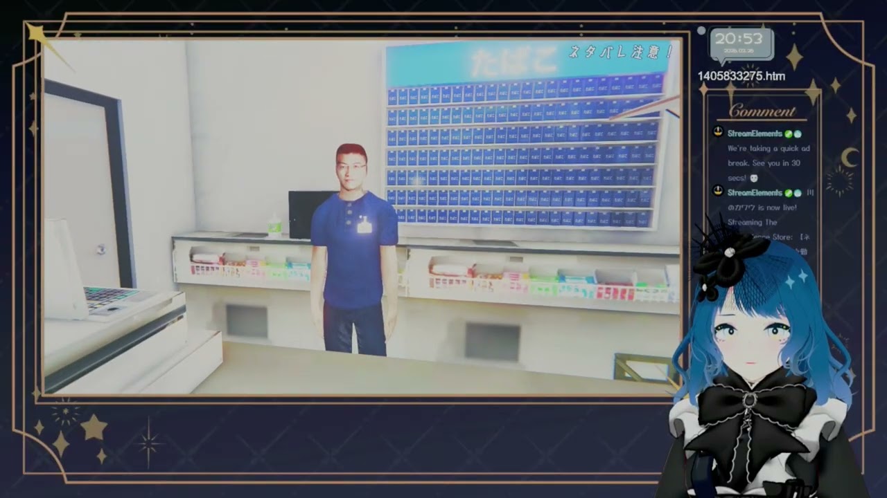 【ネタバレ注意】映画「夜勤事件」を観たので遊んでみるよ