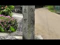 夏の大原の里　寂光院