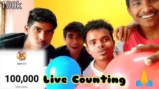 Live 😍 1 Lakh Subscriber Counting? आज बहुत खुश हैं