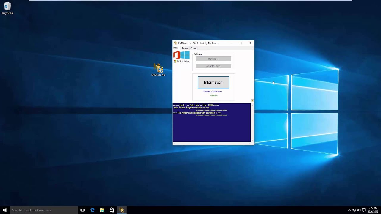 Kms windows 10 home. Kms windows 10. активация windows 10.