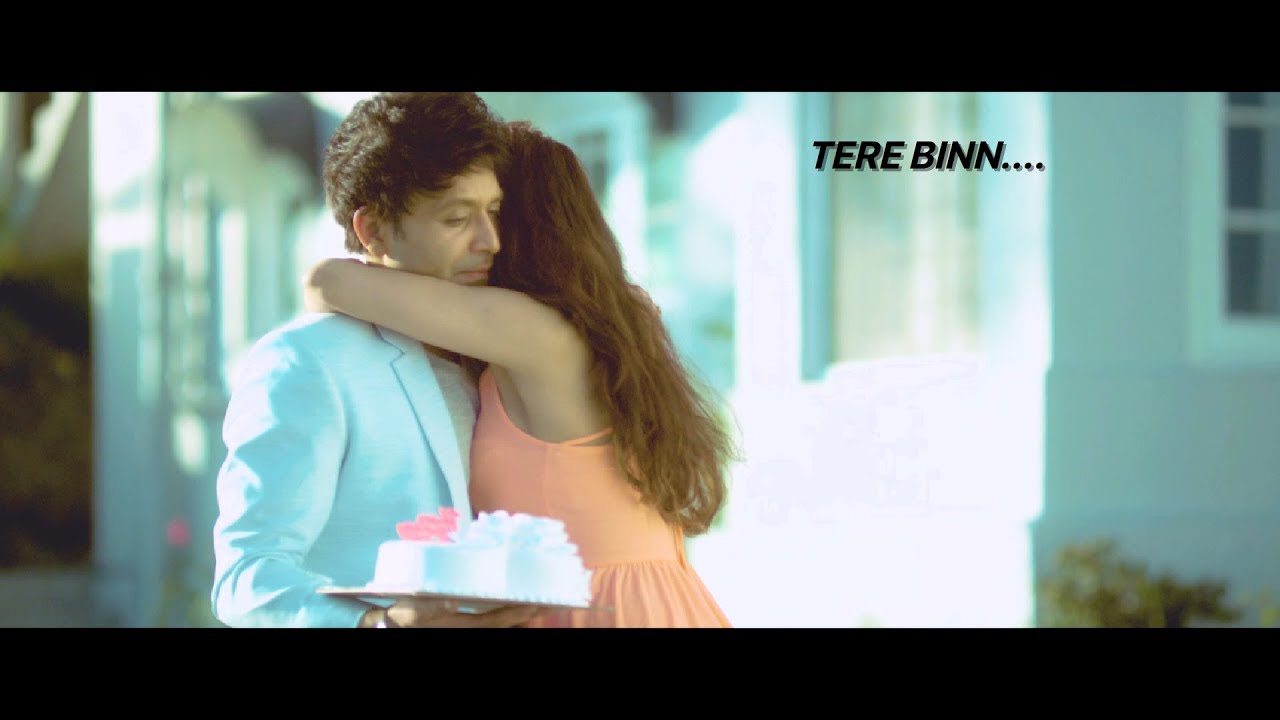 Shael's Tere Binn