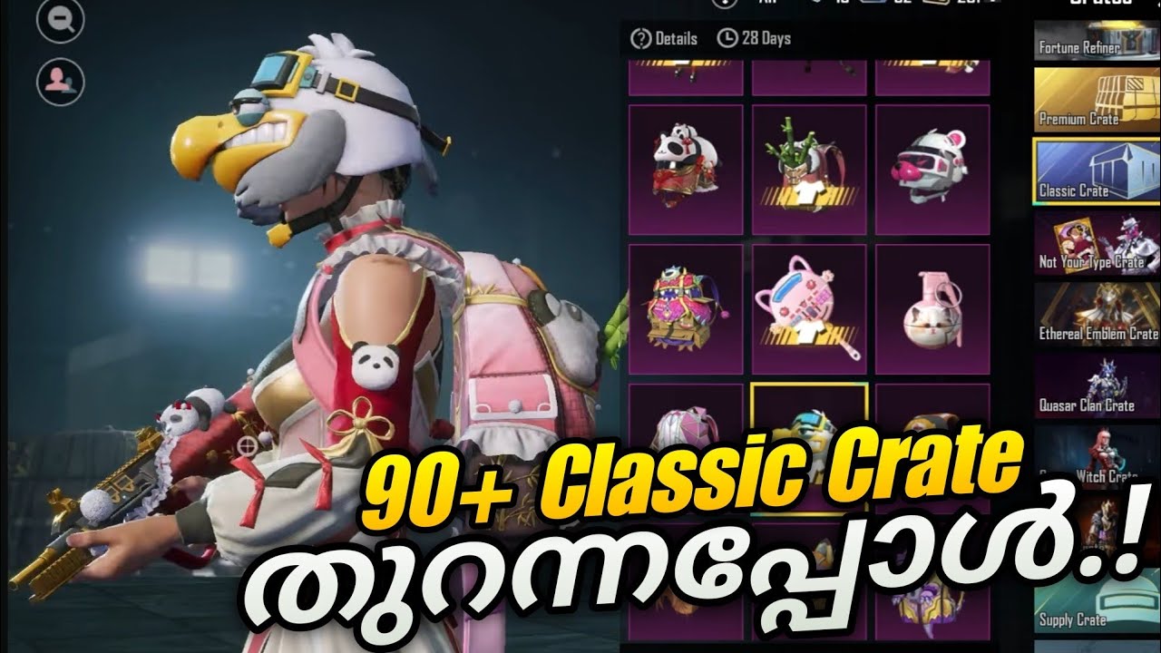 BGMI New Classic Crate Opening 😬 