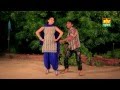 Sapna  solid goga  latest goga ji song  mor music   new song 2015 suit patla