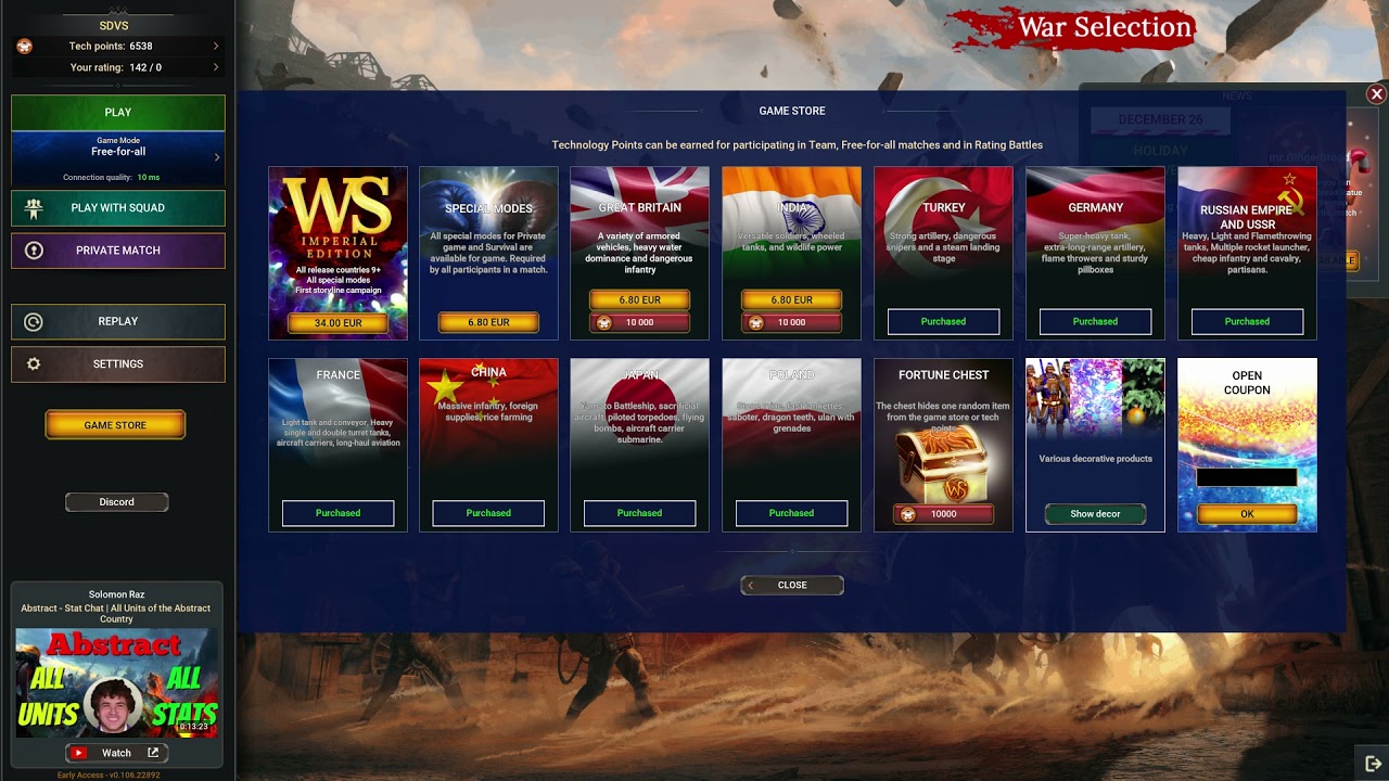 War Selection Christmas Update 2x points every first match, chest for 10000 tech points