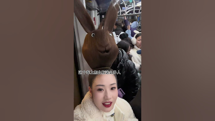 只要我不尷尬，尷尬的就是別人