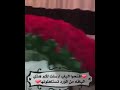 افتحوا الباب ارسلت لكم هذي الباقه من الورد تستاهلو نها