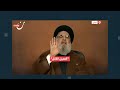 العميل القاتل 