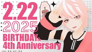 【誕生日配信/Birthday】2月22日✌ハダネズVtuber5回目の誕生日🎂出来なかった4周年記念も？【Vtuber/EngSub/ハダカデバネズミ】
