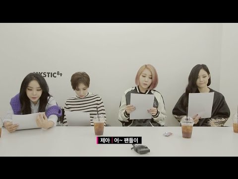 [<strong>INSIDE</strong> BG] Ep.12 브아걸의 진실 혹은 거짓 <strong>part</strong> 01